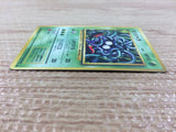 CB6677 Tangela Grass - OP1 114 Pokemon Card TCG Japan