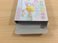 UD3914 Shinamon Yumeno Daibouken BOXED GameBoy Advance Japan