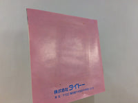 DH3732 Parasol Stars BOXED PC Engine Japan