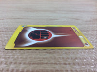 cb1413 Energy Energy Ball- VS Energy Pokemon Card TCG Japan