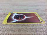 cb1413 Energy Energy Ball- VS Energy Pokemon Card TCG Japan