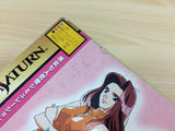 Refrain Love Anata ni Aitai Sega Saturn Japan - DG4604