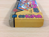 Kid Niki Radical Ninja Kaiketsu Yancha Maru BOXED NES Famicom Japan - UB6503