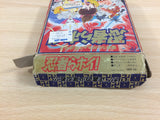 Ninja Ra Hoi BOXED NES Famicom Japan - UD2552