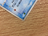 CB4102 Barboach Water C PCG2 030/082 Pokemon Card TCG Japan
