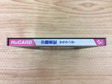 DH8662 Salamander BOXED PC Engine Japan