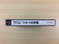 DF8383 Kidou Senshi Gundam Giren No Yabou Zeon No Keifu PS1 Japan
