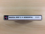 Magical Drop 3 + Wonderful! Reprint PS1 Japan - UD4092