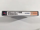 Rival Schools Nekketsu Seishun Nikki 2 Capkore PS1 Japan - FC9717
