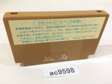 Ninja Hattori Kun NES Famicom Japan - AC9598
