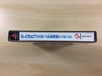 UC4872 Ganbare Goemon Uchuu Kaizoku Akoginzu PS1 Japan