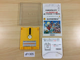 df1305 Super Mario Bros. Famicom Disk Japan