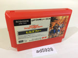 Advanced Dungeons & Dragons Hillsfar NES Famicom Japan - AD5928