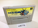 SD Gundam Gaiden Knight Gundam Monogatari SNES Super Famicom Japan - SD6778