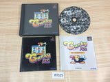 Pachi Slot Kanzen Kouryaku Cranky Pro PS1 Japan - FF7525