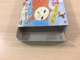 Utsurun Desu. BOXED NES Famicom Japan - UC3177