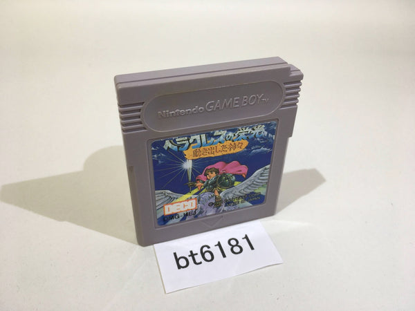 BT6181 Glory of Heracles no Eikou Ugokidashita Kamigami GameBoy Japan
