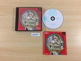 Atelier Marie PS1 Japan - UD5387