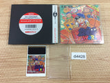 DI4428 Sokoban World BOXED PC Engine Japan