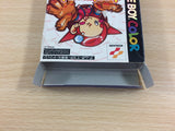 Beatmania GB Gatcha Mix 2 BOXED GameBoy Game Boy Japan - UD4154