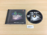 Simple 1500 Series 080 The Jintori Volfied 1500 PS1 Japan - UD6411
