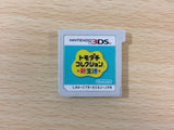 Tomodachi Collection BOXED Nintendo 3DS Japan - FG8176