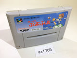 AZ1709 Super Puyo Puyo SNES Super Famicom Japan