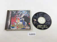 FC8855 ROBO ARMY PS2 Japan