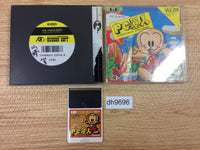 DH9696 PC Genjin BOXED PC Engine Japan