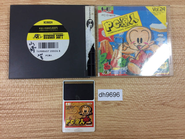 DH9696 PC Genjin BOXED PC Engine Japan