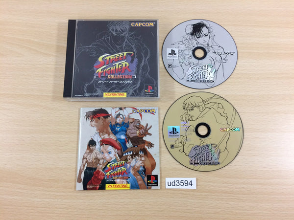 ストリートファイターコレクション PS1 （ゲーム ソフト PS Play