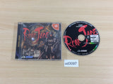 Rune Jade Dreamcast Japan - UD3097