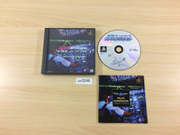 UC5246 Mezase! Skymark Challenge Airline Pilot PS1 Japan