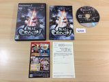FG5089 Muso Orochi PS2 Japan