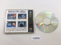FC8855 ROBO ARMY PS2 Japan