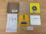 dh1919 Nazoler Land Dai 2 Go BOXED Famicom Disk Japan