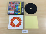 Baby Unvierse PS1 Japan - DG1853