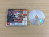 Rune Jade Dreamcast Japan - UD3097