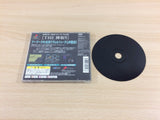 Simple 1500 Series 080 The Jintori Volfied 1500 PS1 Japan - UD6411
