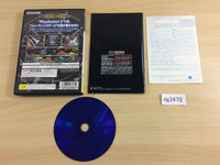 DG3470 Gradius 3 & 4 fukkatsu no shinwa The Best PS2 Japan