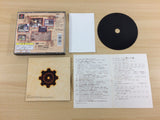 Merriment Carrying Caravan PS1 Japan - UD1775