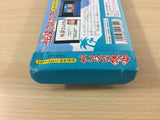 Utsurun Desu. BOXED NES Famicom Japan - UC3177