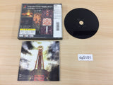 Two Tenkaku PS1 Japan - DG5101