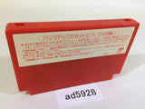 Advanced Dungeons & Dragons Hillsfar NES Famicom Japan - AD5928