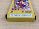 Jackie Chan BOXED NES Famicom Japan - UB6844
