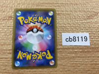 CB8119 Centiskorch V Fire RR S4a 027/190 Pokemon Card TCG Japan