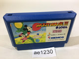 Mickey Mouse 3 Yume Fuusen NES Famicom Japan - AE1230