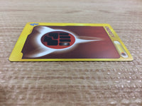 cb1414 Energy Energy Ball- VS Energy Pokemon Card TCG Japan