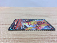 CB8119 Centiskorch V Fire RR S4a 027/190 Pokemon Card TCG Japan