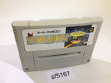 Populous SNES Super Famicom Japan - SF5167